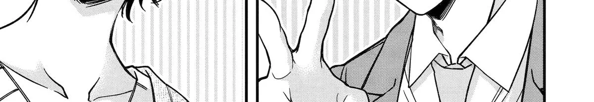 Dougan na Joushi wa Suki desu ka? Chapter 6 page 40 - 