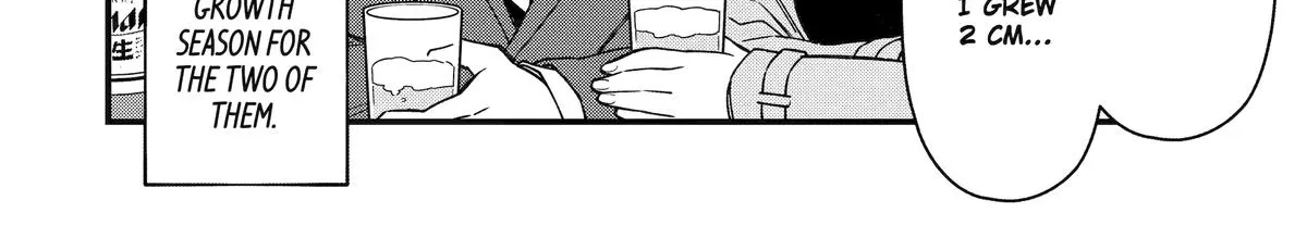 Dougan na Joushi wa Suki desu ka? Chapter 6 page 42 - 