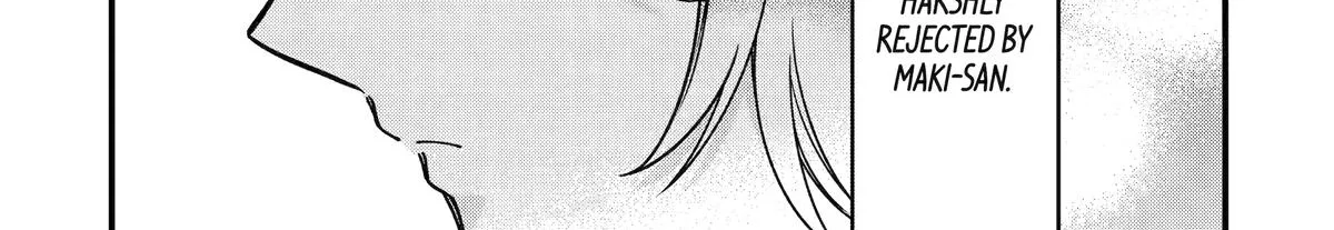 Dougan na Joushi wa Suki desu ka? Chapter 6 page 8 - 