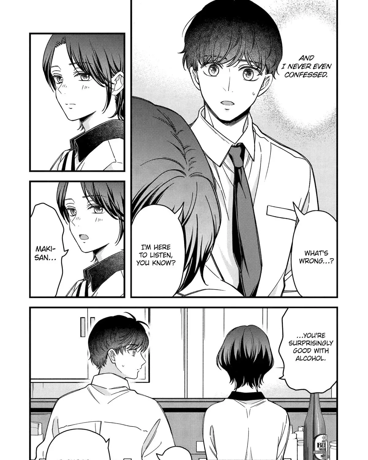 Dougan na Joushi wa Suki desu ka? Chapter 6 page 9 - 