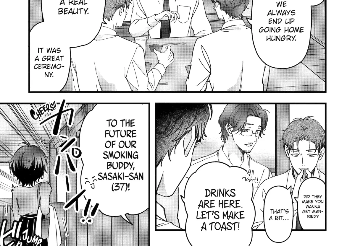Dougan na Joushi wa Suki desu ka? Chapter 7.1 page 2 - 