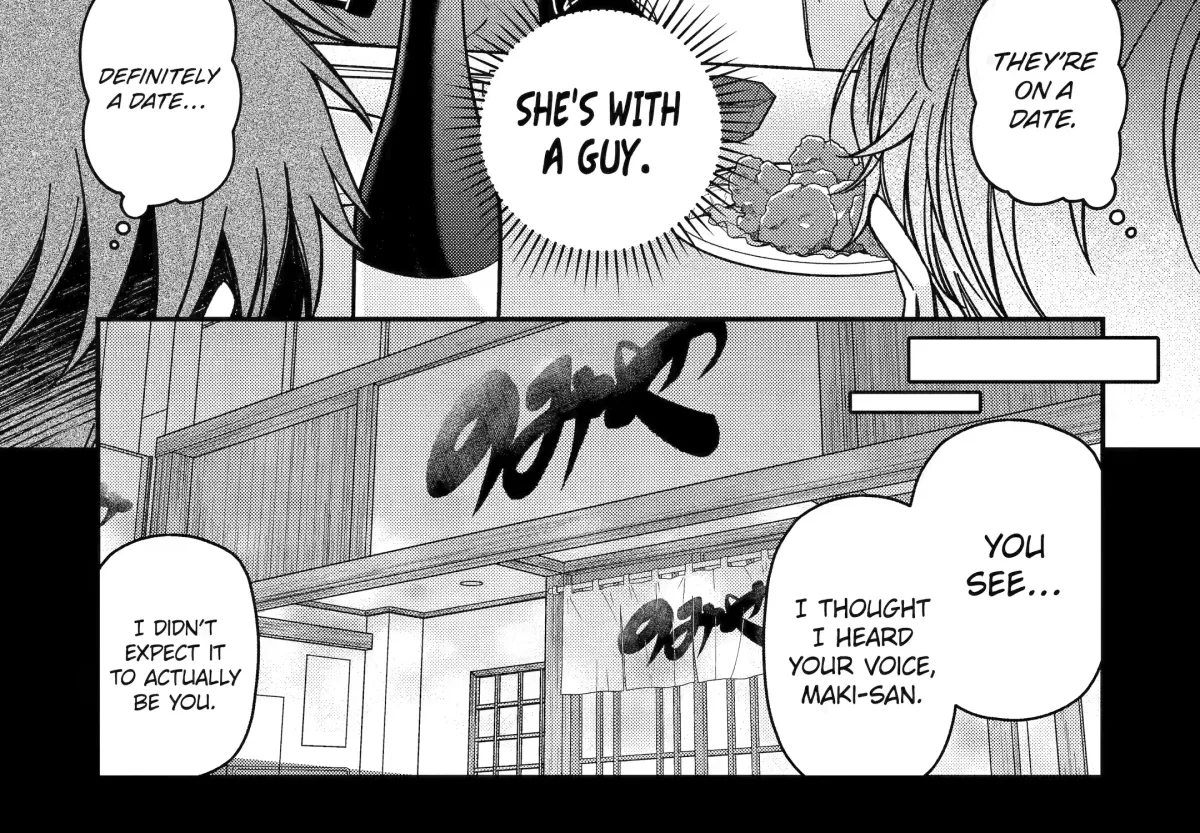 Dougan na Joushi wa Suki desu ka? Chapter 7.1 page 11 - 