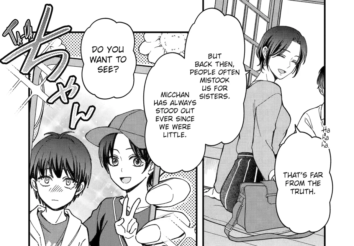 Dougan na Joushi wa Suki desu ka? Chapter 7.1 page 19 - 