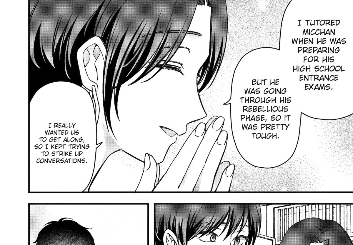 Dougan na Joushi wa Suki desu ka? Chapter 7.1 page 22 - 