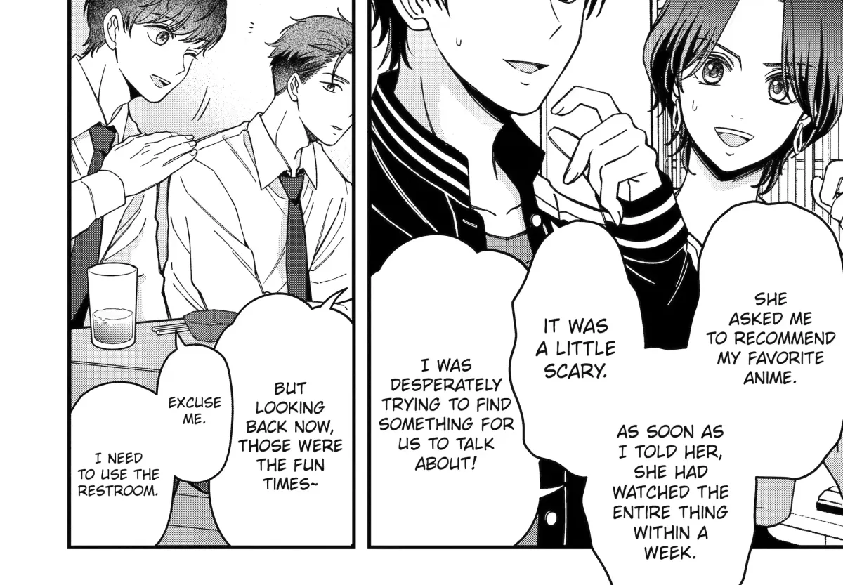 Dougan na Joushi wa Suki desu ka? Chapter 7.1 page 23 - 