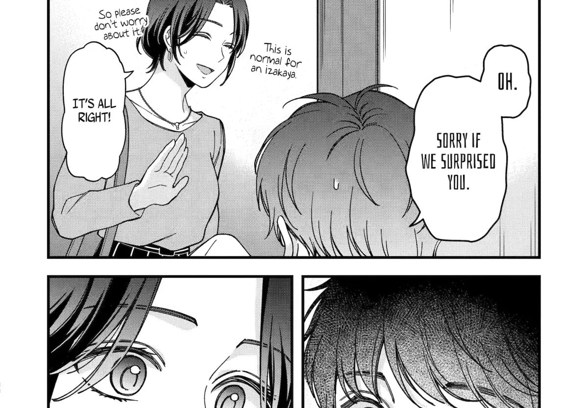 Dougan na Joushi wa Suki desu ka? Chapter 7.1 page 4 - 