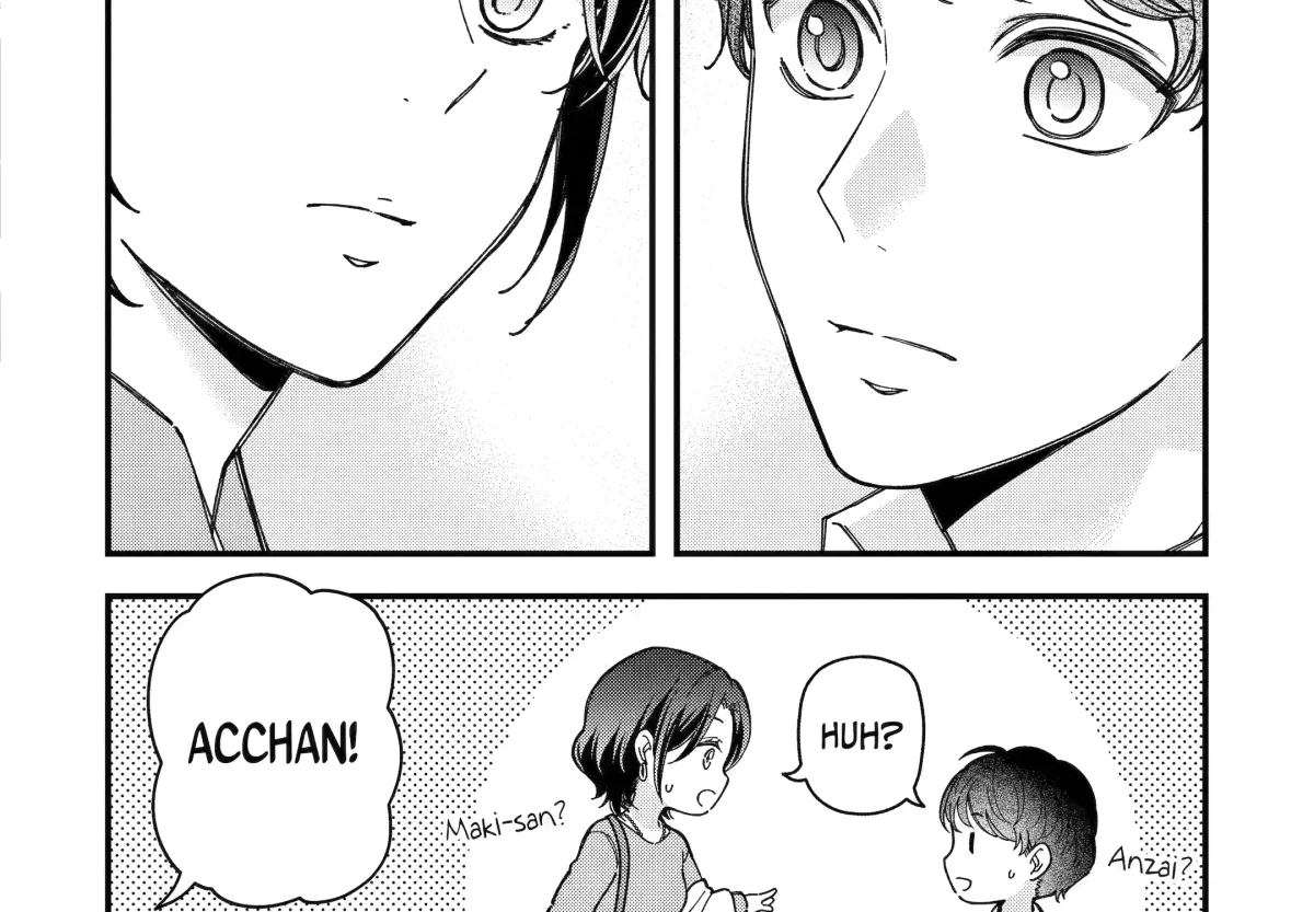 Dougan na Joushi wa Suki desu ka? Chapter 7.1 page 5 - 