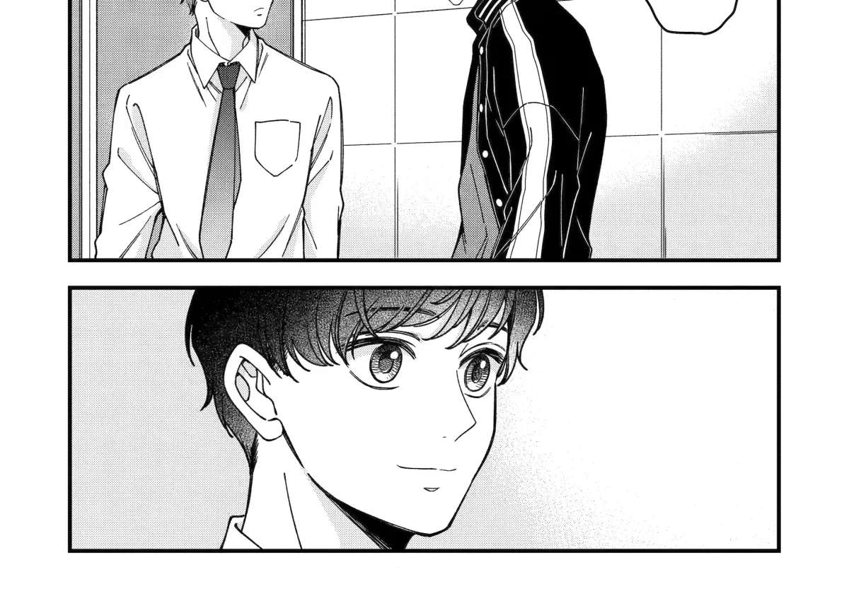 Dougan na Joushi wa Suki desu ka? Chapter 7.1 page 41 - 