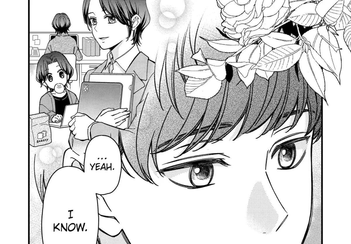 Dougan na Joushi wa Suki desu ka? Chapter 7.1 page 43 - 