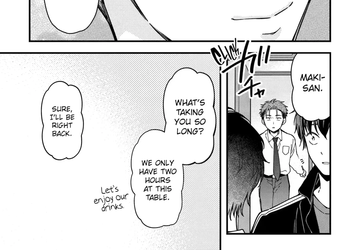 Dougan na Joushi wa Suki desu ka? Chapter 7.1 page 44 - 