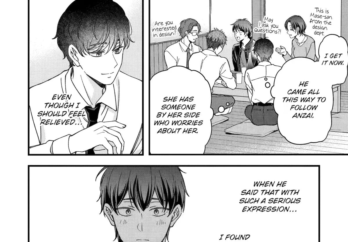 Dougan na Joushi wa Suki desu ka? Chapter 7.1 page 46 - 