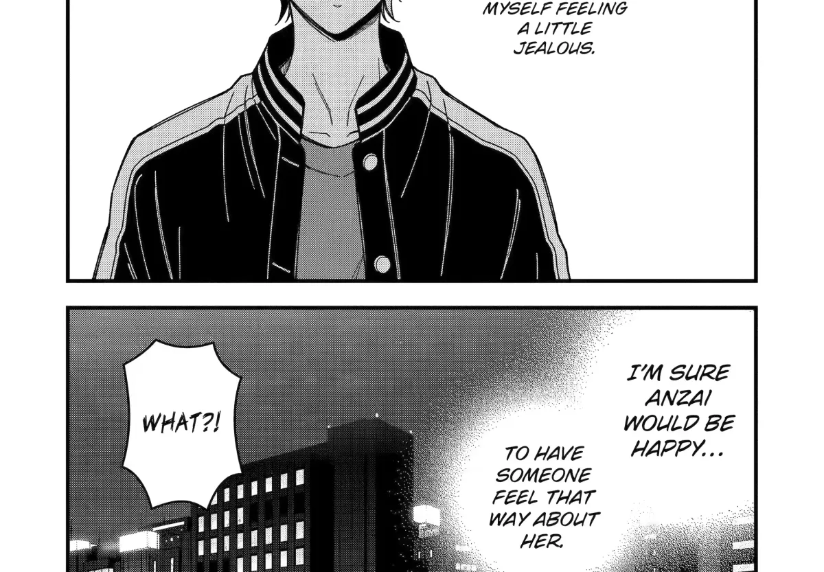Dougan na Joushi wa Suki desu ka? Chapter 7.1 page 47 - 