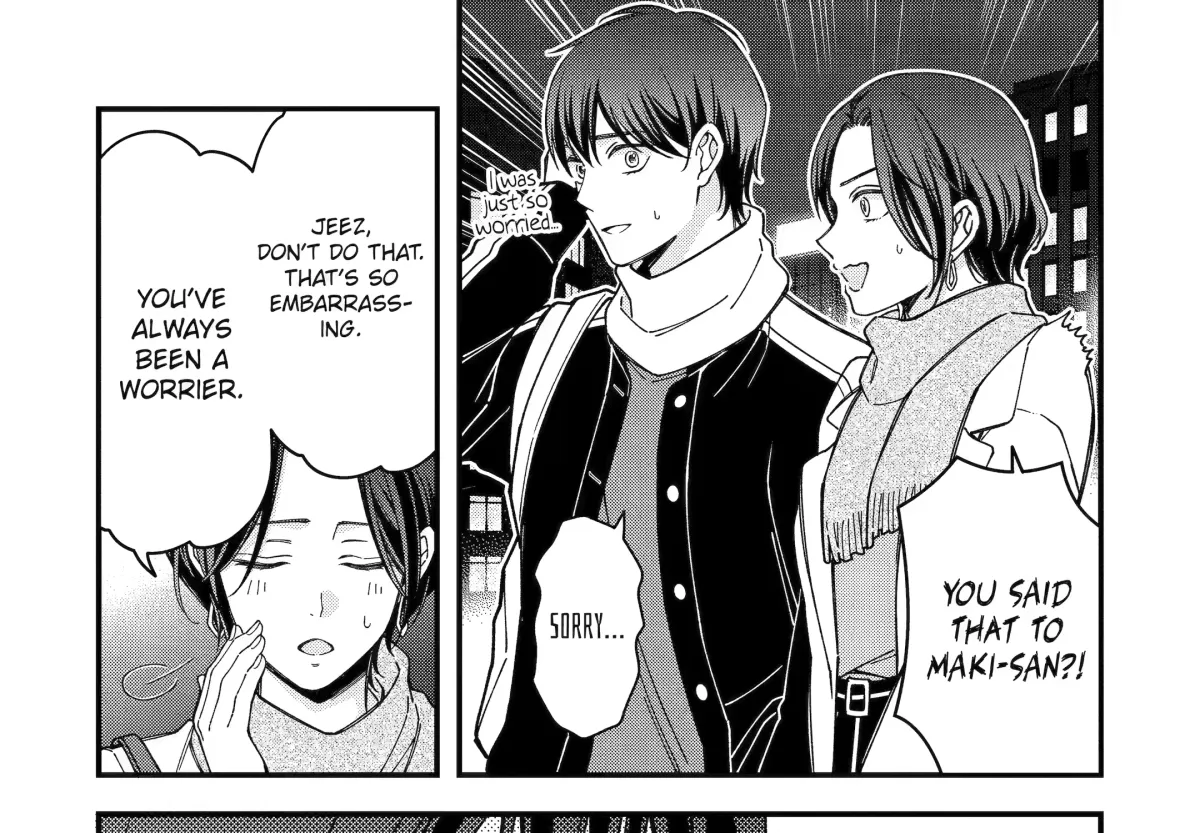 Dougan na Joushi wa Suki desu ka? Chapter 7.1 page 49 - 