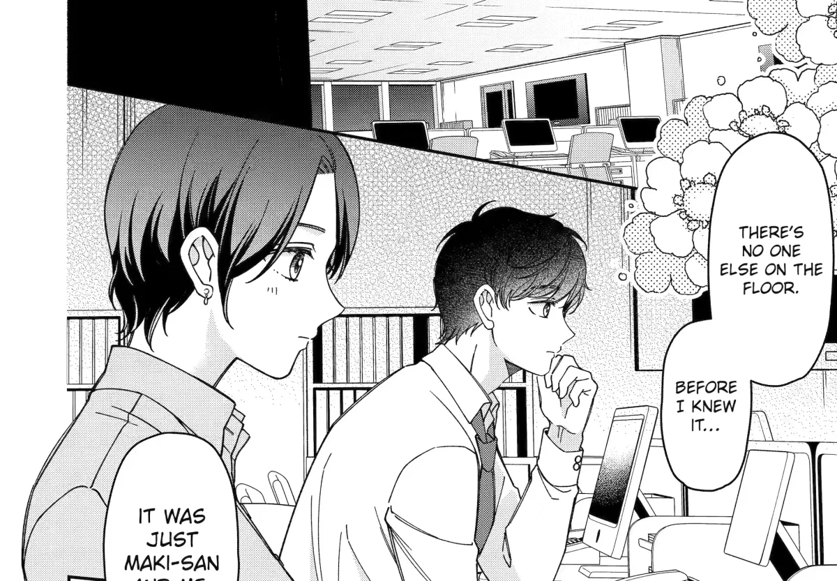 Dougan na Joushi wa Suki desu ka? Chapter 7.1 page 52 - 