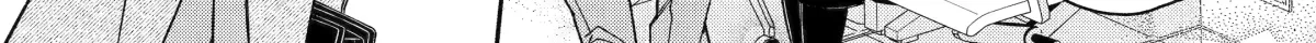 Dougan na Joushi wa Suki desu ka? Chapter 7.1 page 54 - 