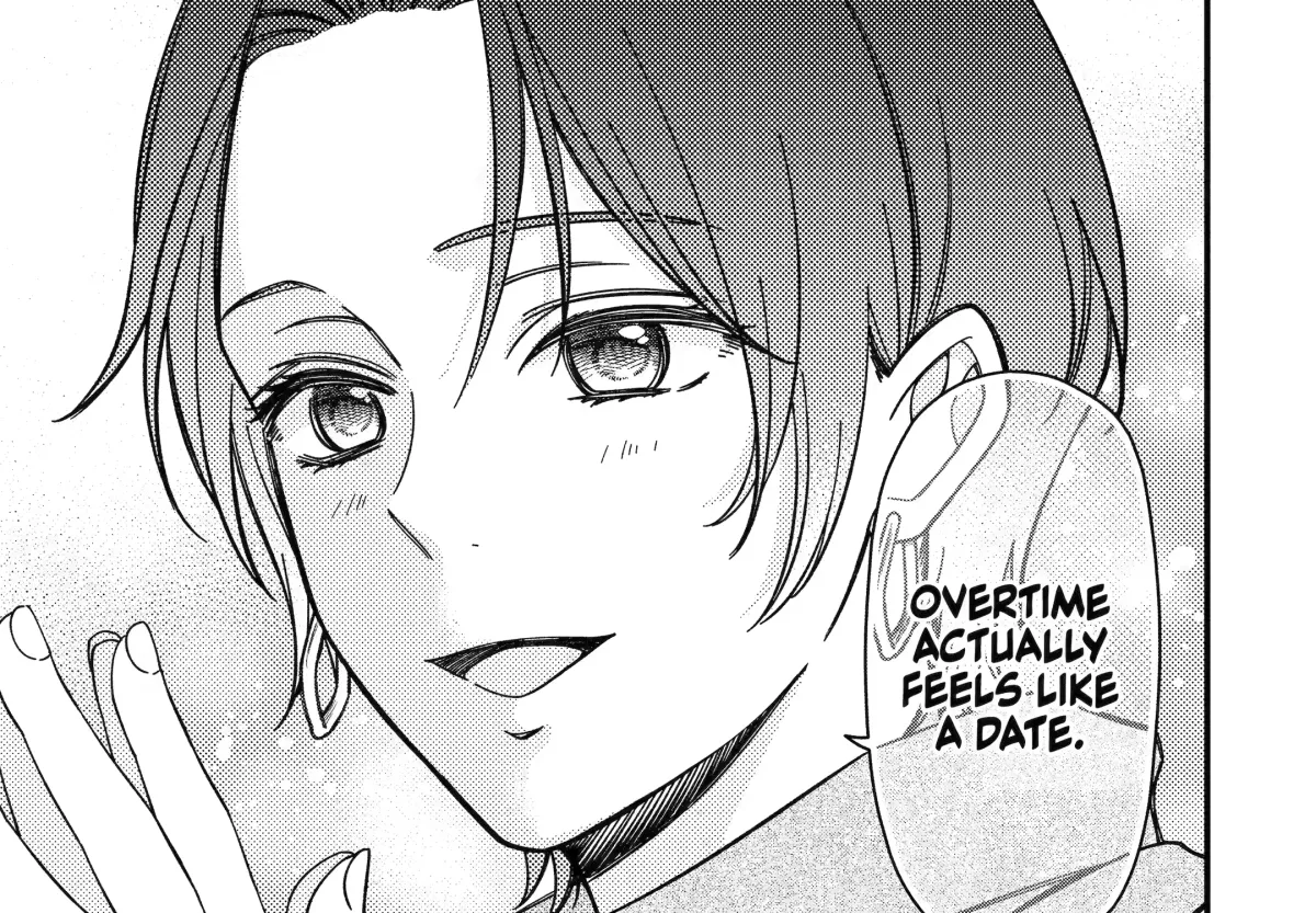 Dougan na Joushi wa Suki desu ka? Chapter 7.1 page 55 - 