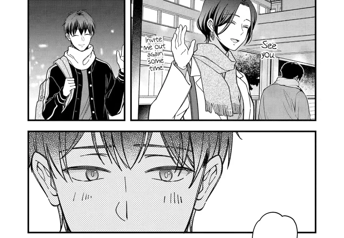 Dougan na Joushi wa Suki desu ka? Chapter 7.1 page 58 - 