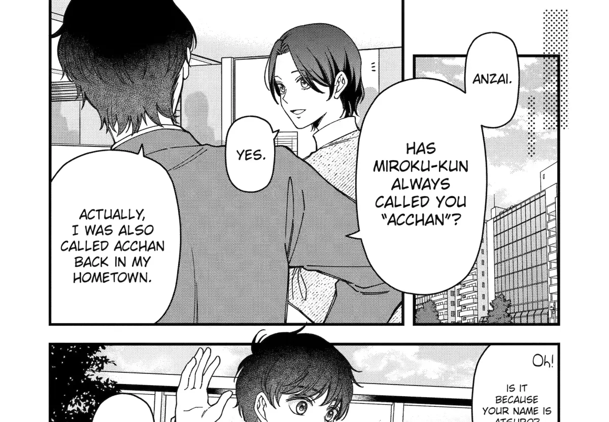 Dougan na Joushi wa Suki desu ka? Chapter 7.1 page 64 - 
