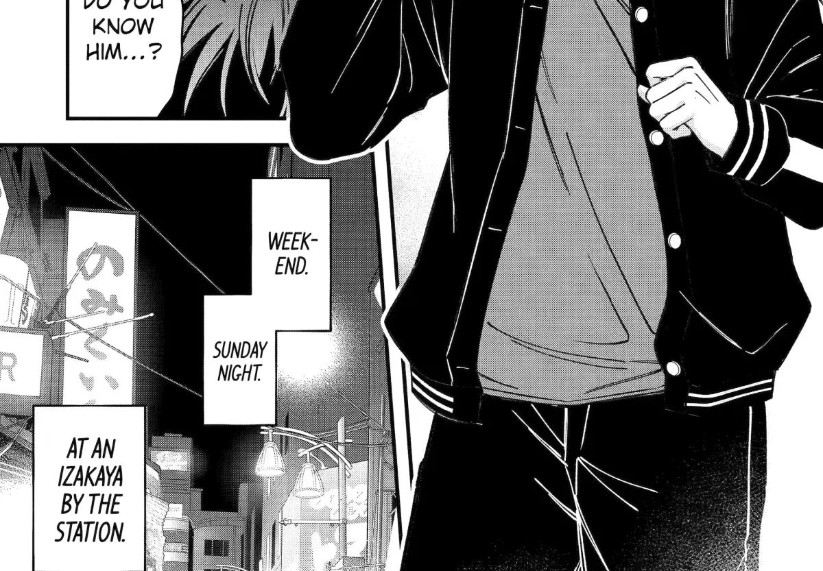 Dougan na Joushi wa Suki desu ka? Chapter 7.1 page 8 - 