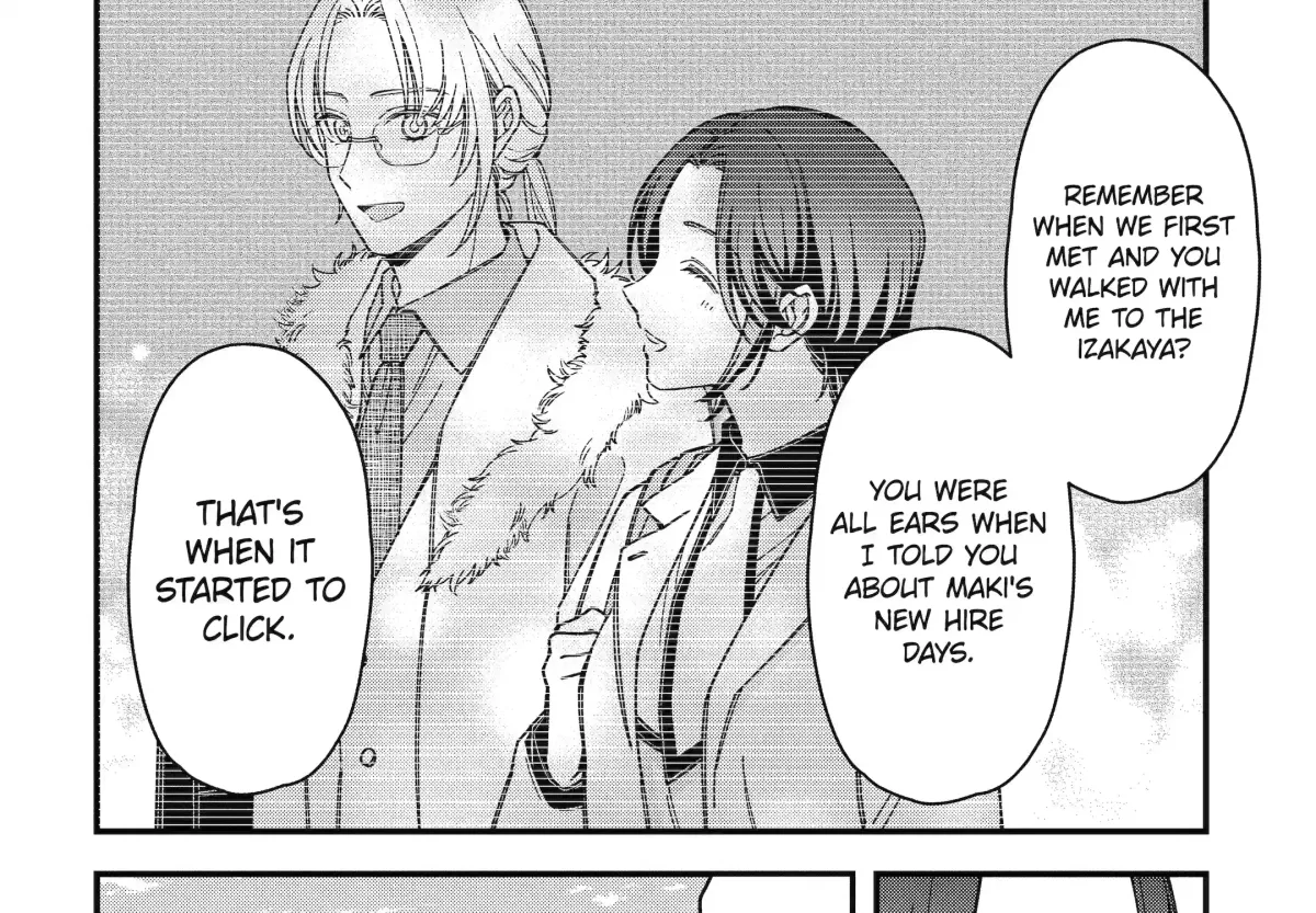 Dougan na Joushi wa Suki desu ka? Chapter 7.2 page 13 - 