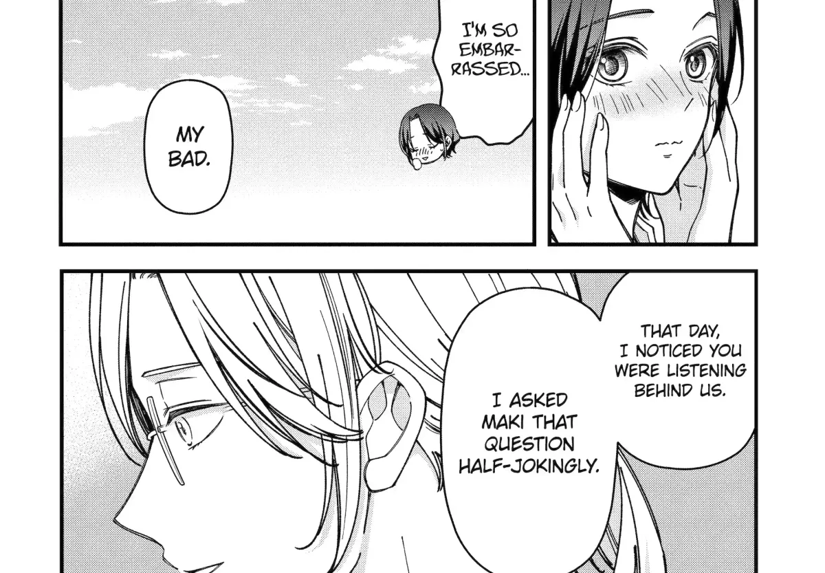 Dougan na Joushi wa Suki desu ka? Chapter 7.2 page 14 - 