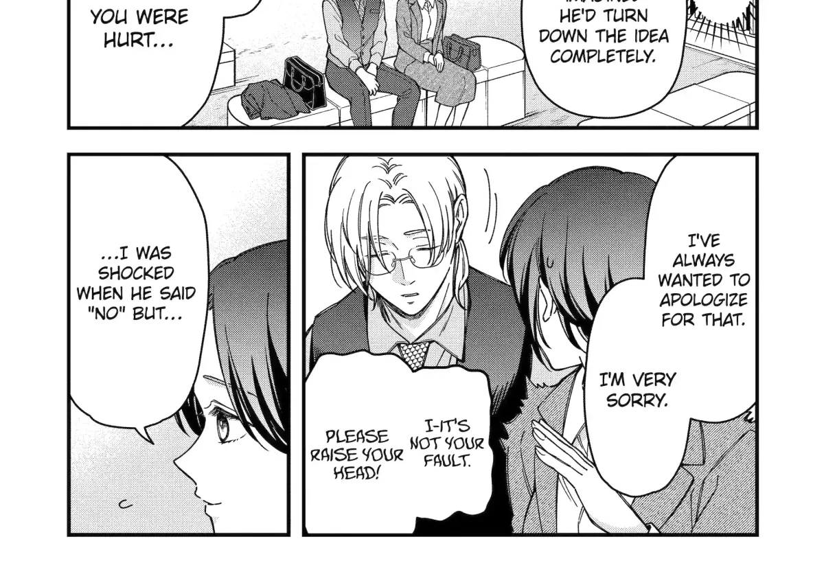Dougan na Joushi wa Suki desu ka? Chapter 7.2 page 17 - 