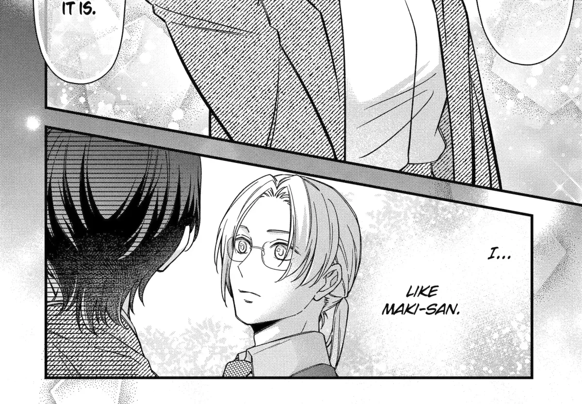 Dougan na Joushi wa Suki desu ka? Chapter 7.2 page 23 - 