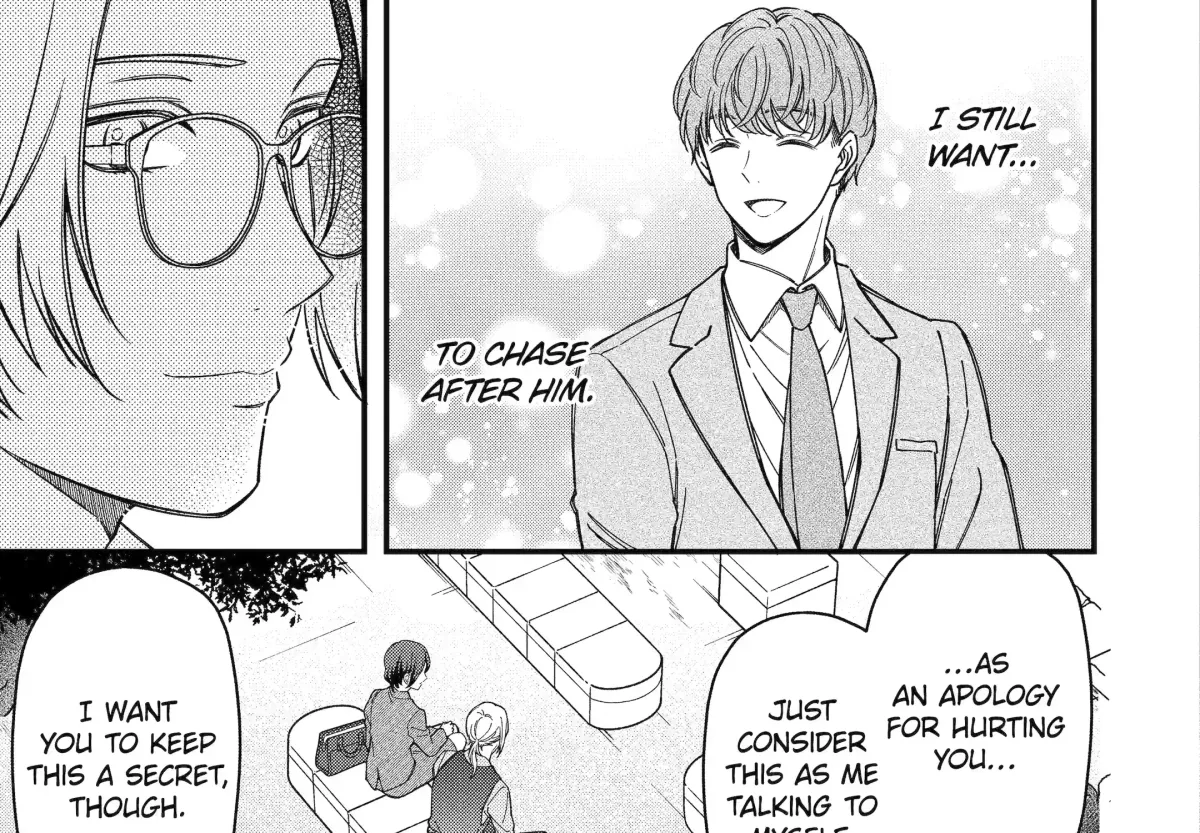 Dougan na Joushi wa Suki desu ka? Chapter 7.2 page 25 - 