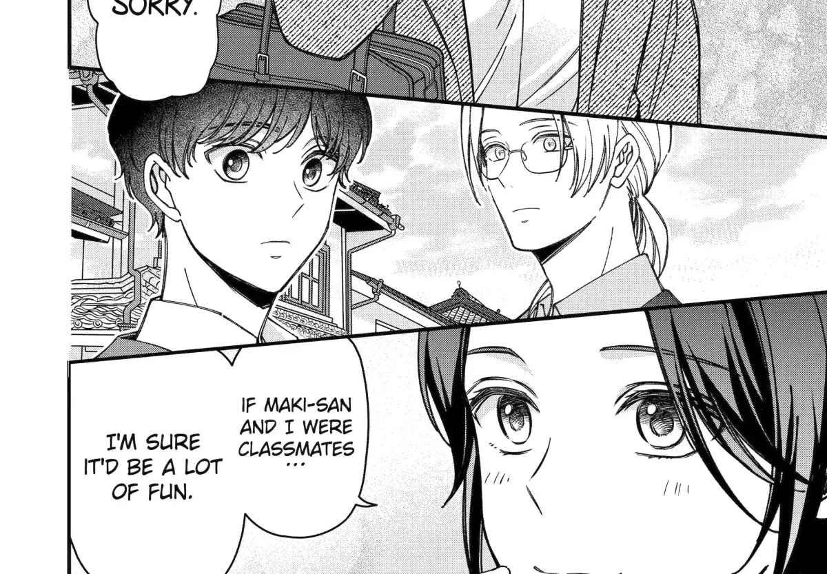 Dougan na Joushi wa Suki desu ka? Chapter 7.2 page 5 - 