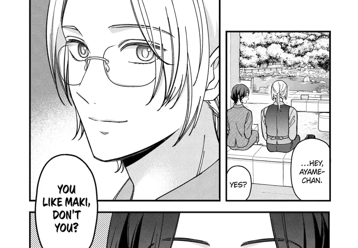 Dougan na Joushi wa Suki desu ka? Chapter 7.2 page 10 - 
