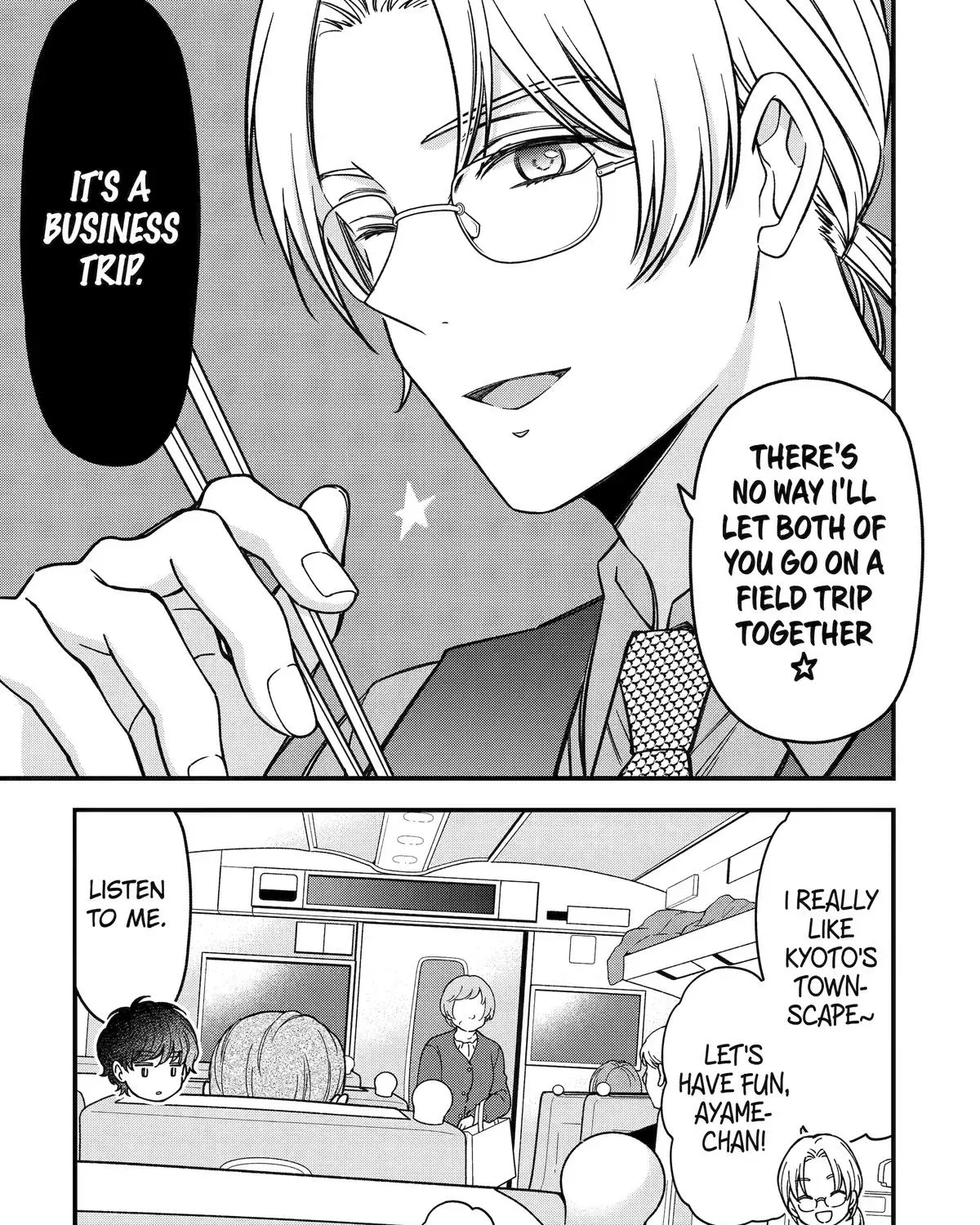 Dougan na Joushi wa Suki desu ka? Chapter 7 page 13 - 