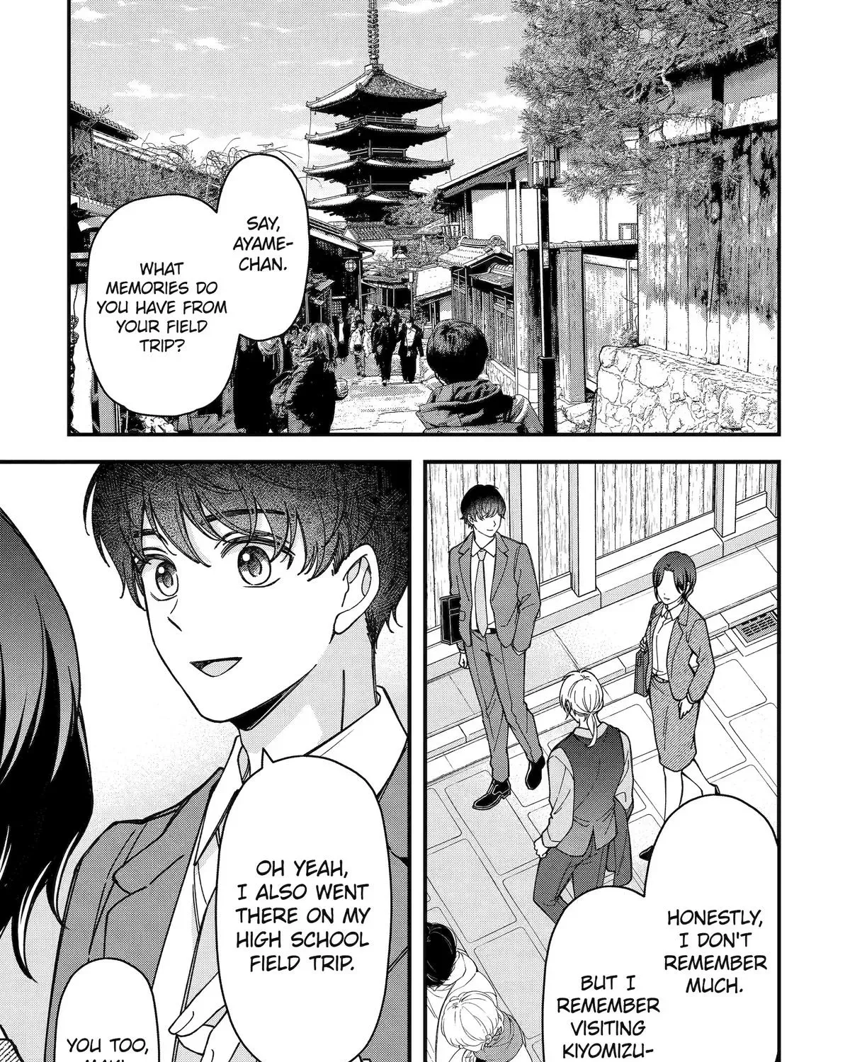 Dougan na Joushi wa Suki desu ka? Chapter 7 page 17 - 