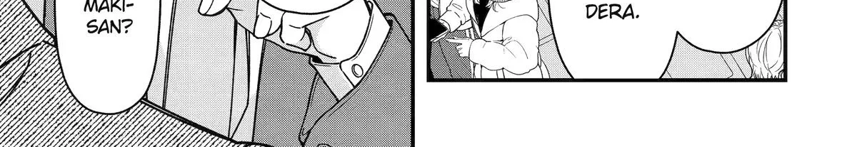 Dougan na Joushi wa Suki desu ka? Chapter 7 page 18 - 