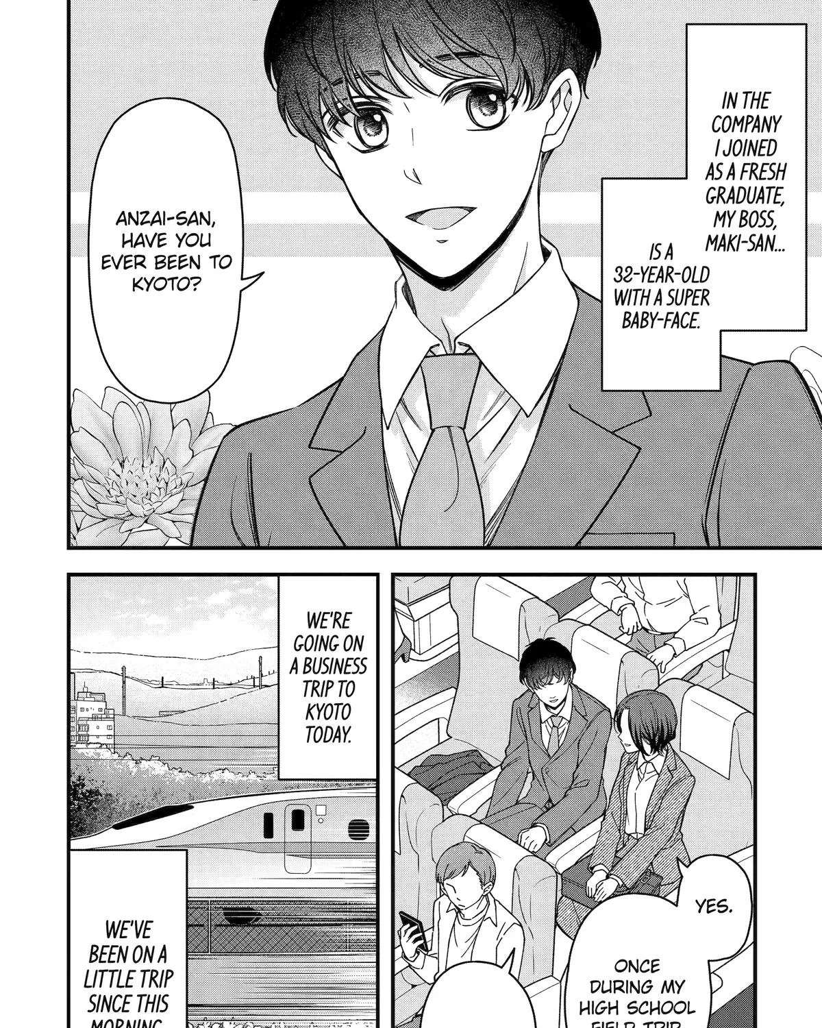 Dougan na Joushi wa Suki desu ka? Chapter 7 page 3 - 