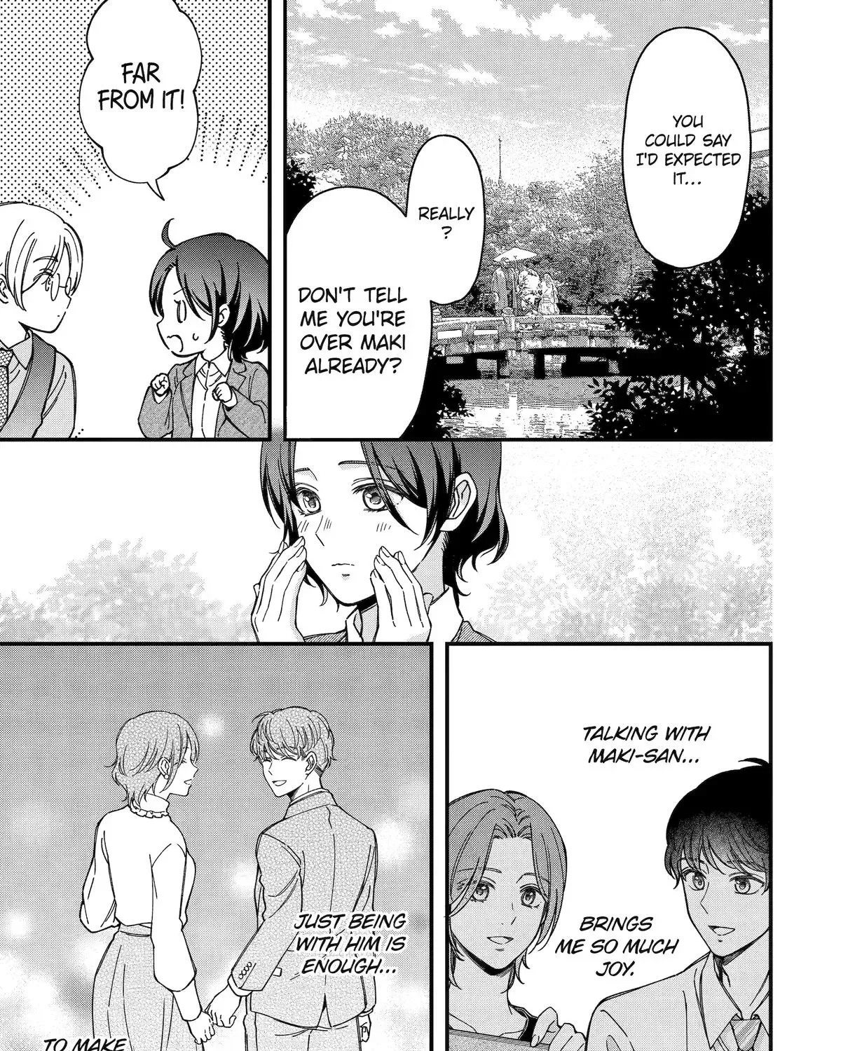 Dougan na Joushi wa Suki desu ka? Chapter 7 page 33 - 