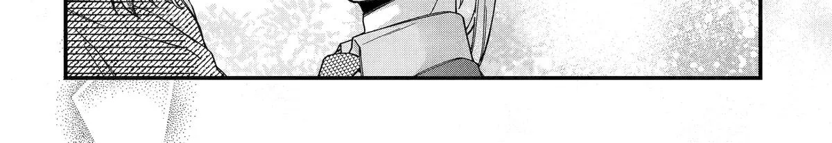 Dougan na Joushi wa Suki desu ka? Chapter 7 page 36 - 