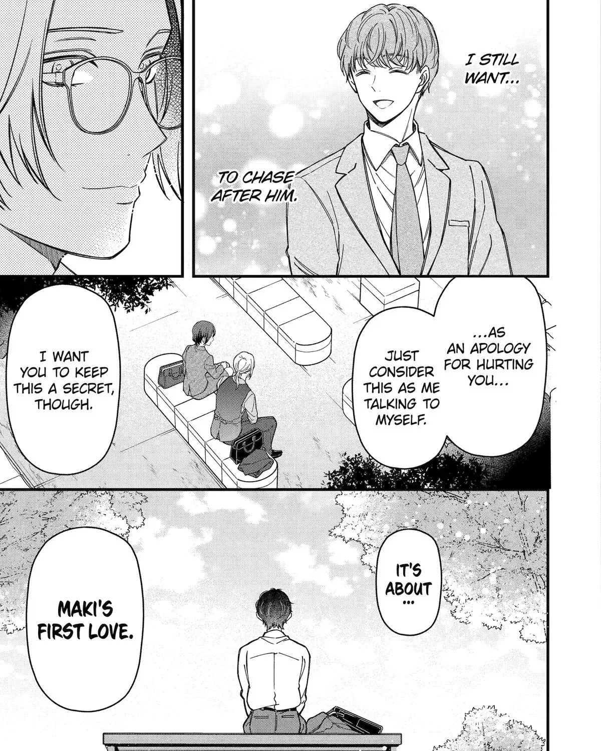 Dougan na Joushi wa Suki desu ka? Chapter 7 page 37 - 
