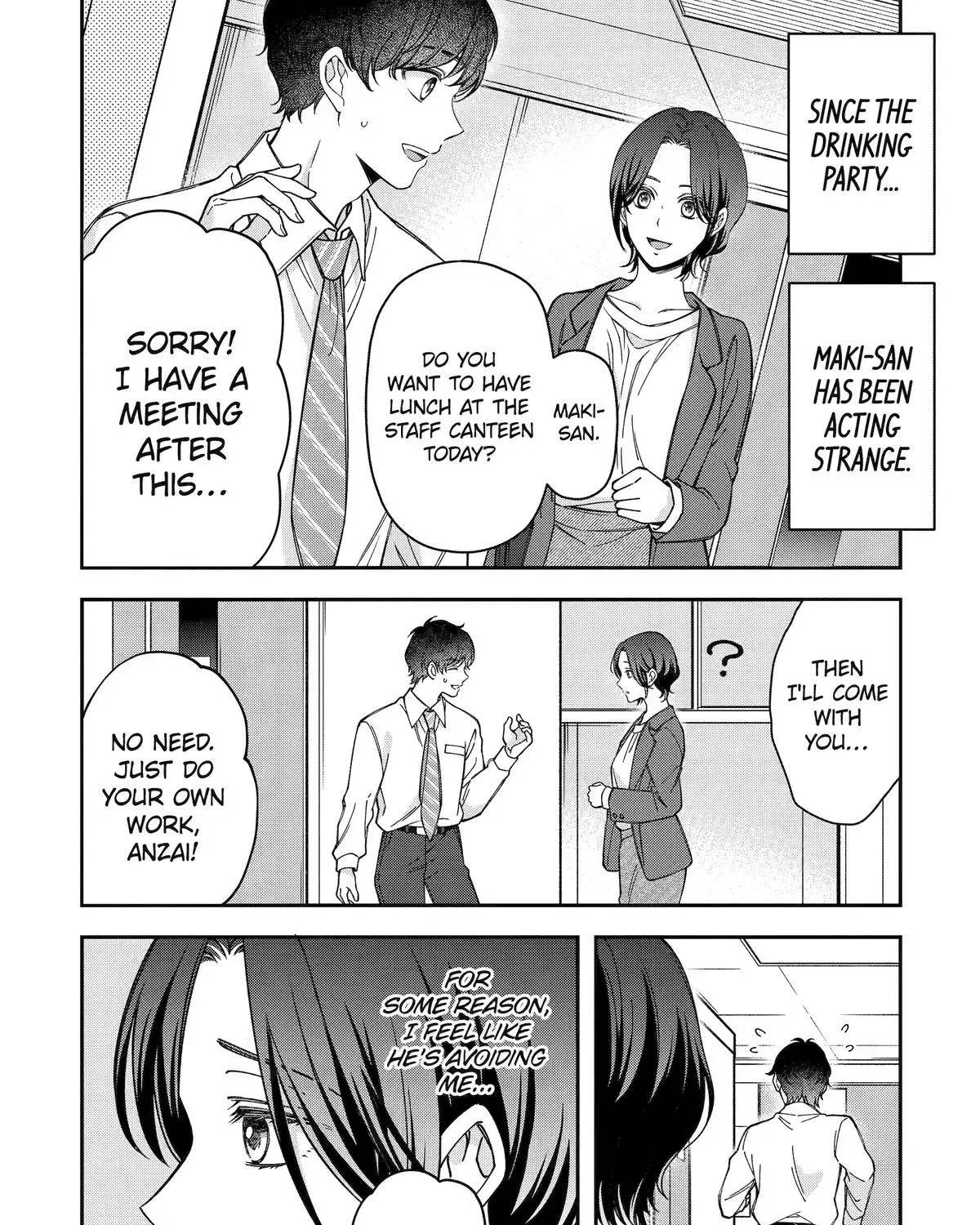 Dougan na Joushi wa Suki desu ka? Chapter 7 page 7 - 