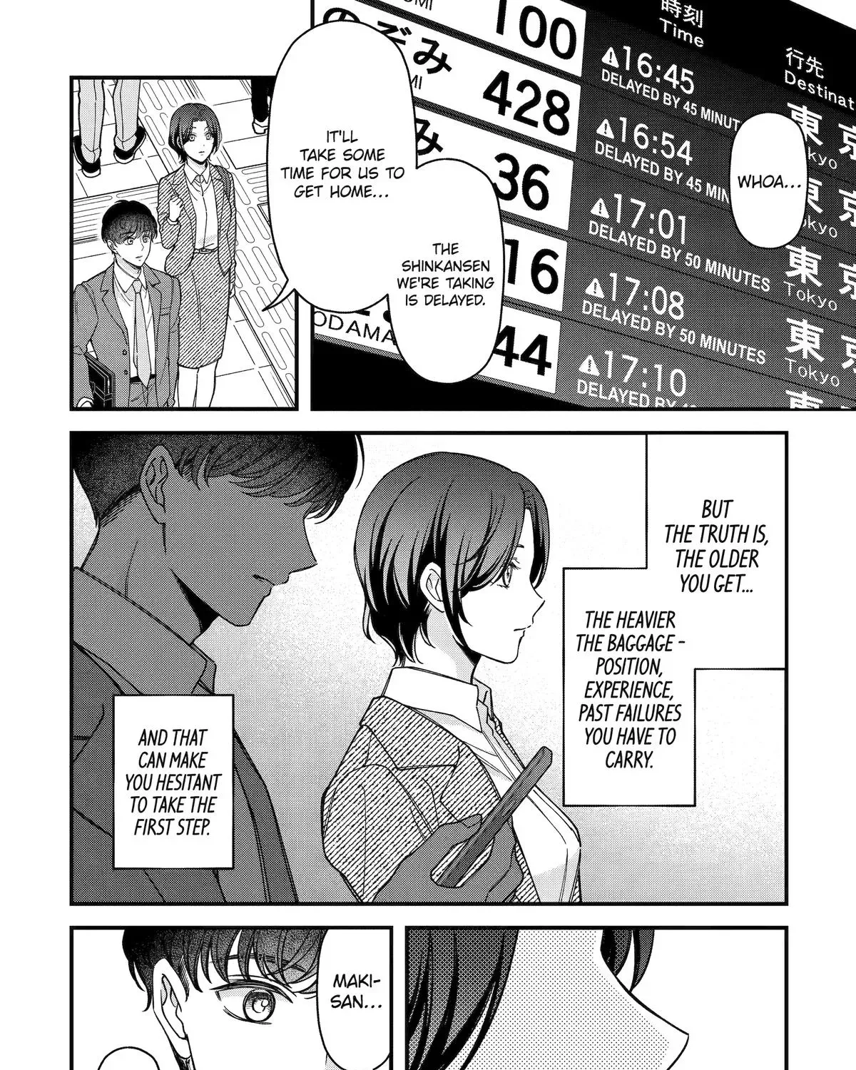 Dougan na Joushi wa Suki desu ka? Chapter 8 page 15 - 