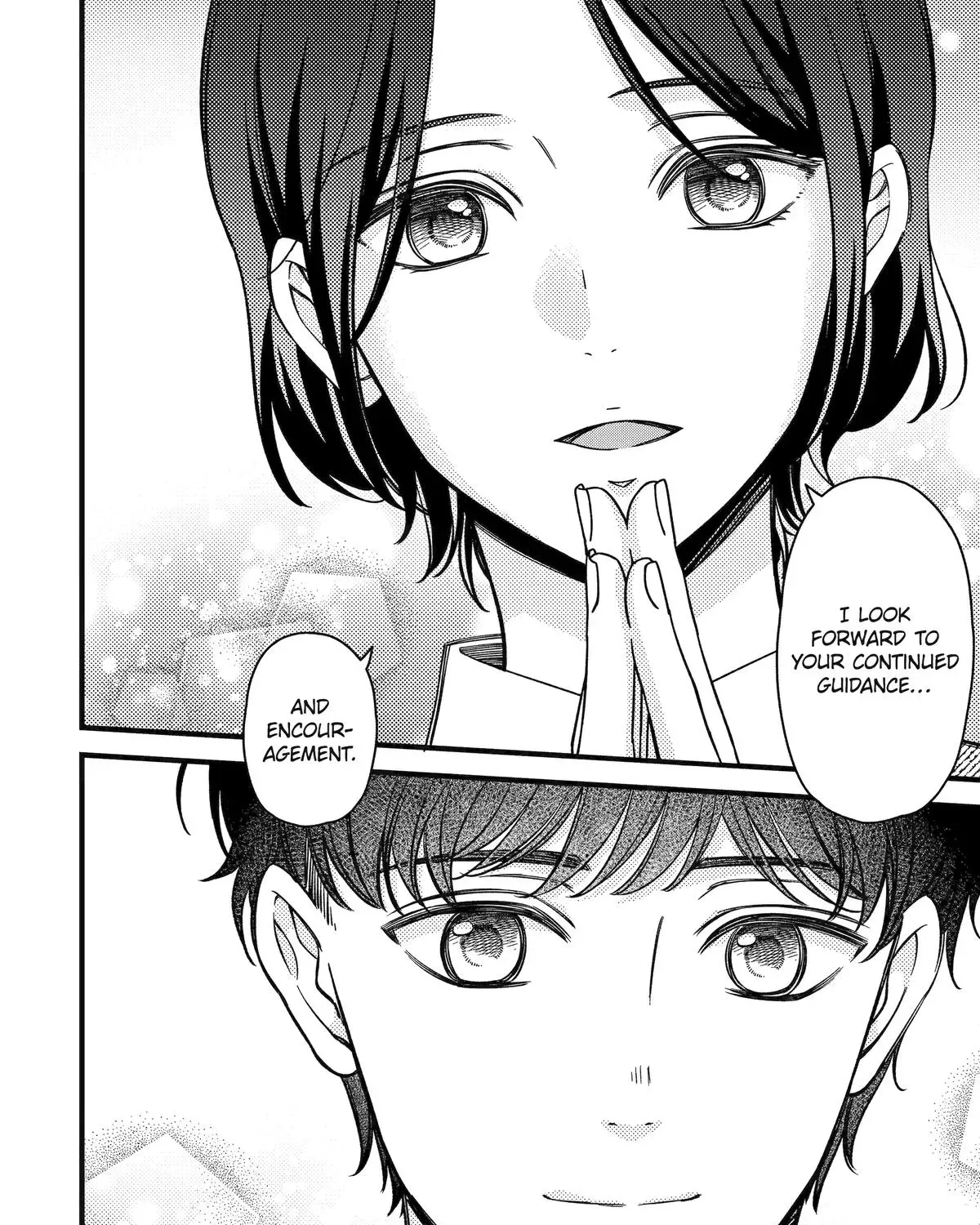 Dougan na Joushi wa Suki desu ka? Chapter 8 page 23 - 