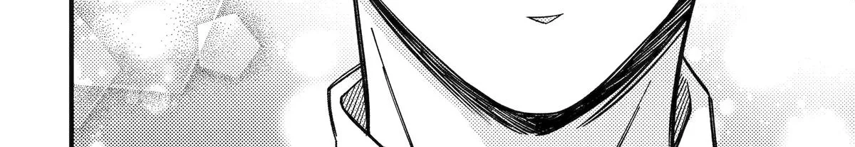 Dougan na Joushi wa Suki desu ka? Chapter 8 page 24 - 