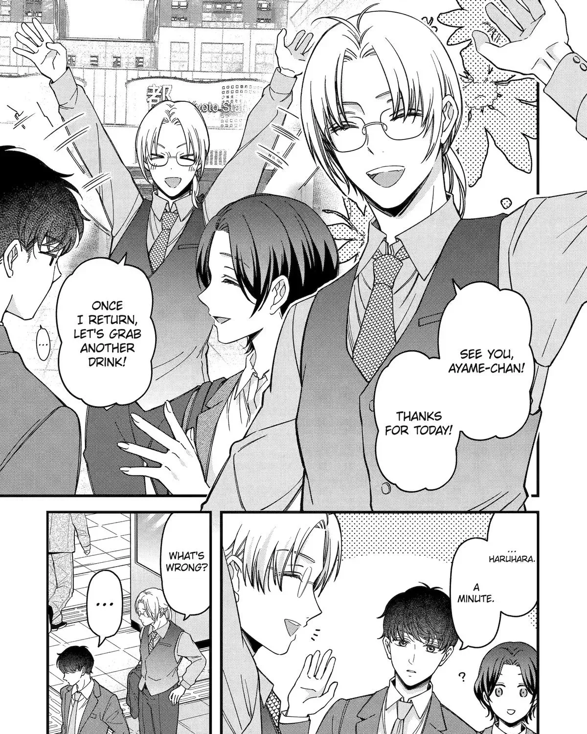 Dougan na Joushi wa Suki desu ka? Chapter 8 page 29 - 