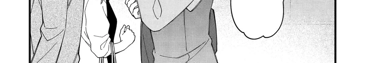 Dougan na Joushi wa Suki desu ka? Chapter 8 page 34 - 