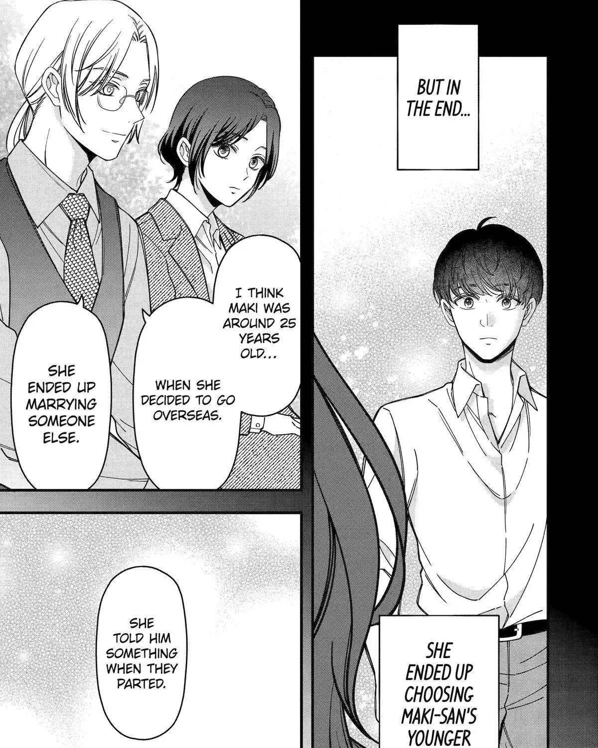 Dougan na Joushi wa Suki desu ka? Chapter 8 page 5 - 