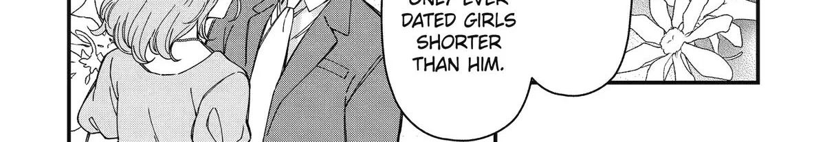 Dougan na Joushi wa Suki desu ka? Chapter 8 page 8 - 