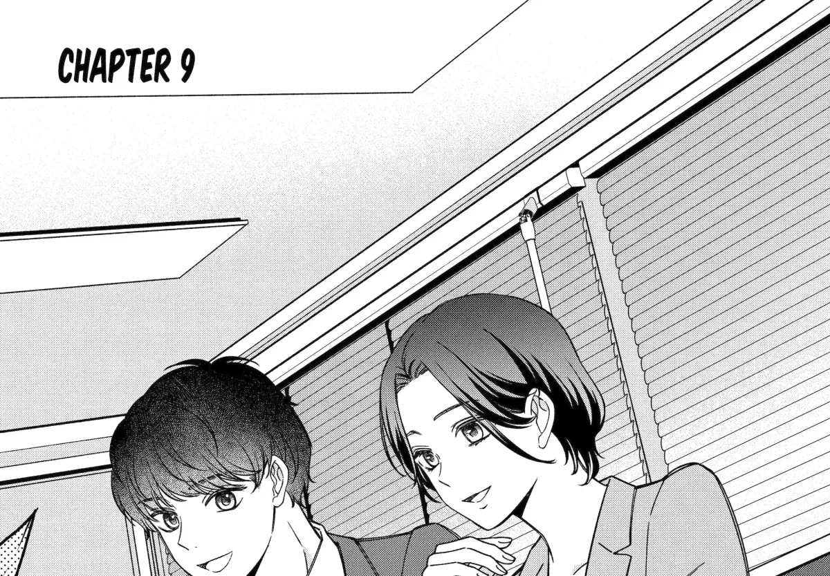 Dougan na Joushi wa Suki desu ka? Chapter 9.1 page 1 - 