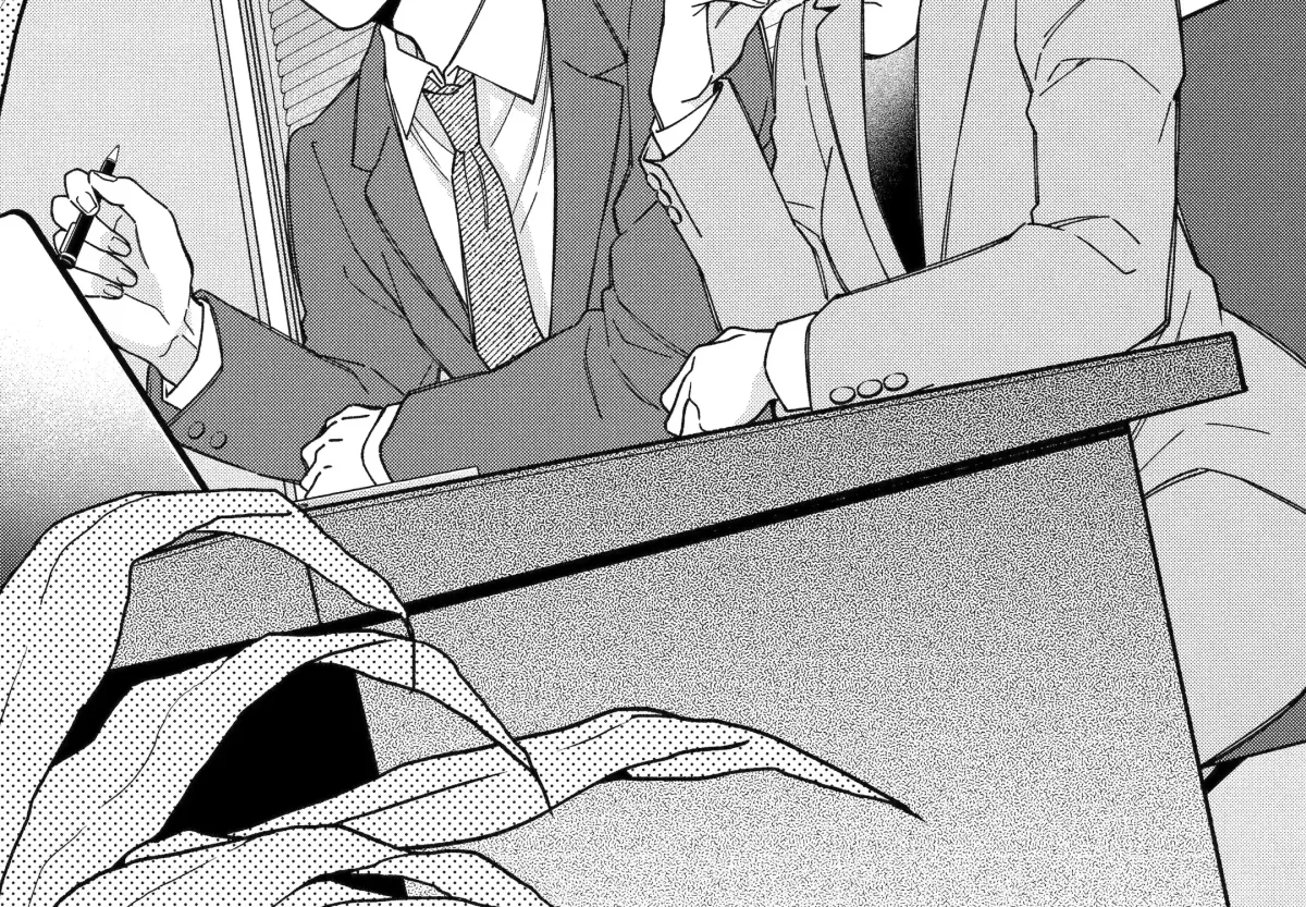 Dougan na Joushi wa Suki desu ka? Chapter 9.1 page 2 - 