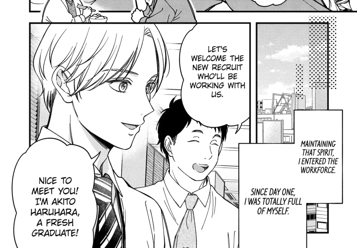 Dougan na Joushi wa Suki desu ka? Chapter 9.1 page 11 - 