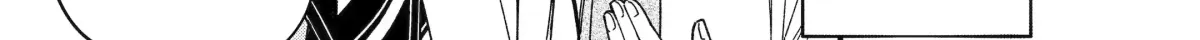 Dougan na Joushi wa Suki desu ka? Chapter 9.1 page 12 - 