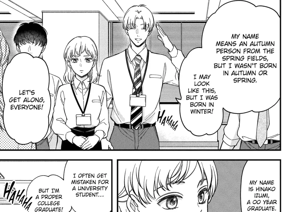 Dougan na Joushi wa Suki desu ka? Chapter 9.1 page 13 - 